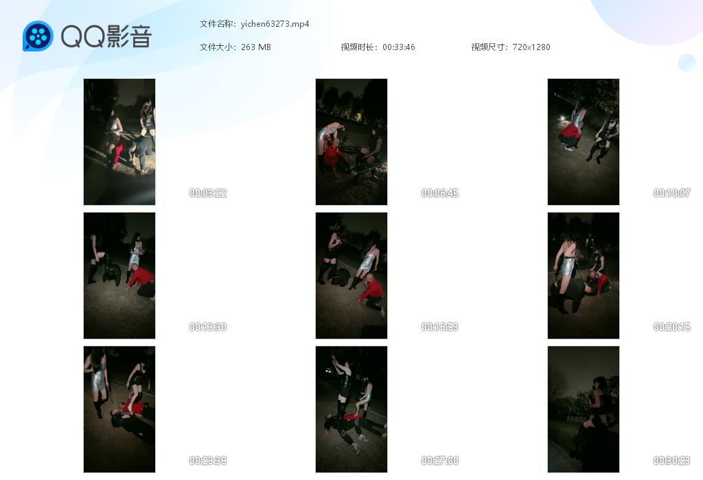 yichen63273.jpg
