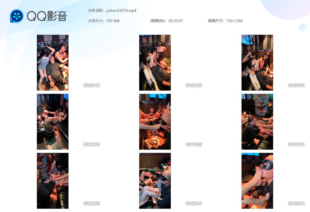 yichen63274.jpg
