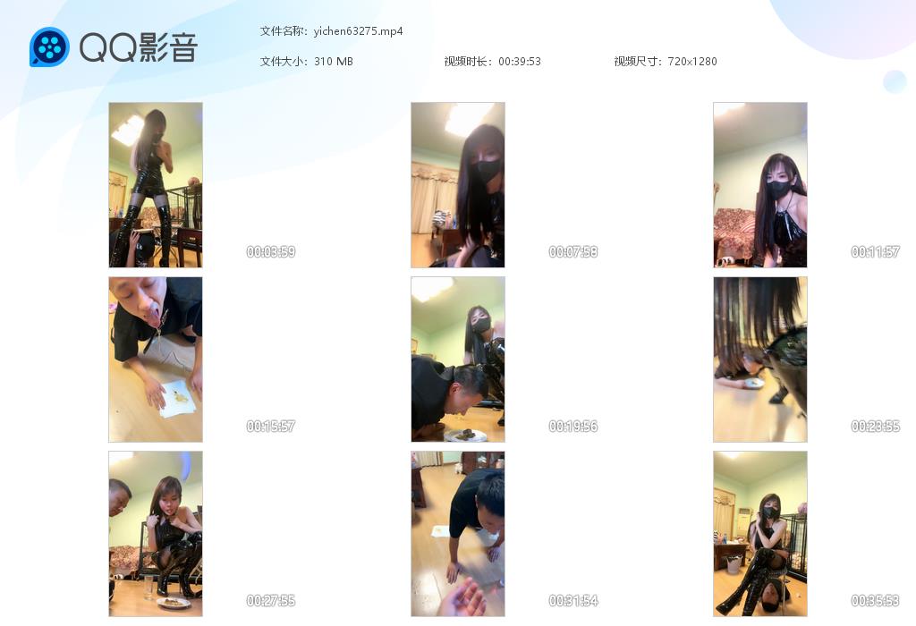 yichen63275.jpg