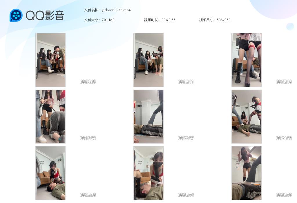 yichen63276.jpg