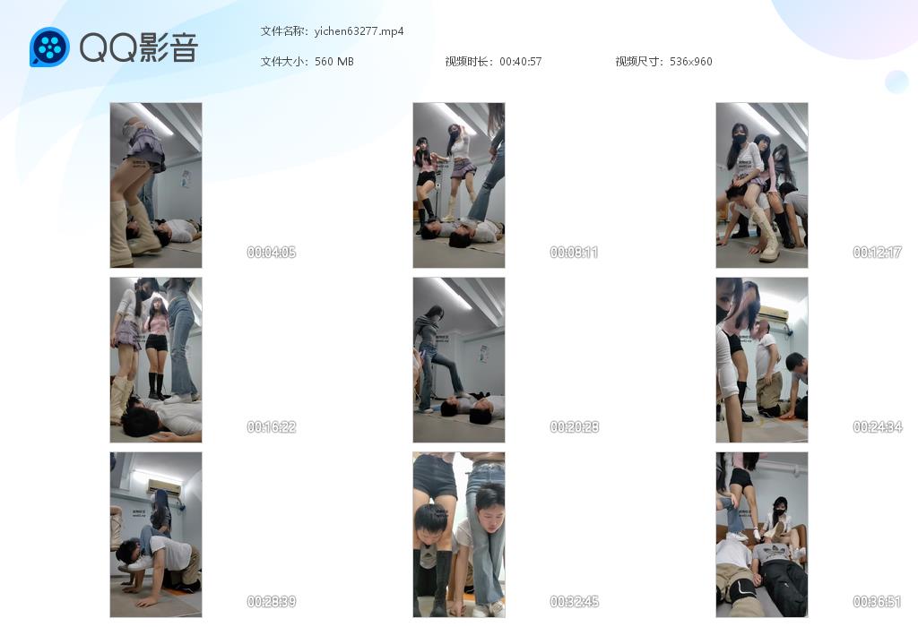 yichen63277.jpg