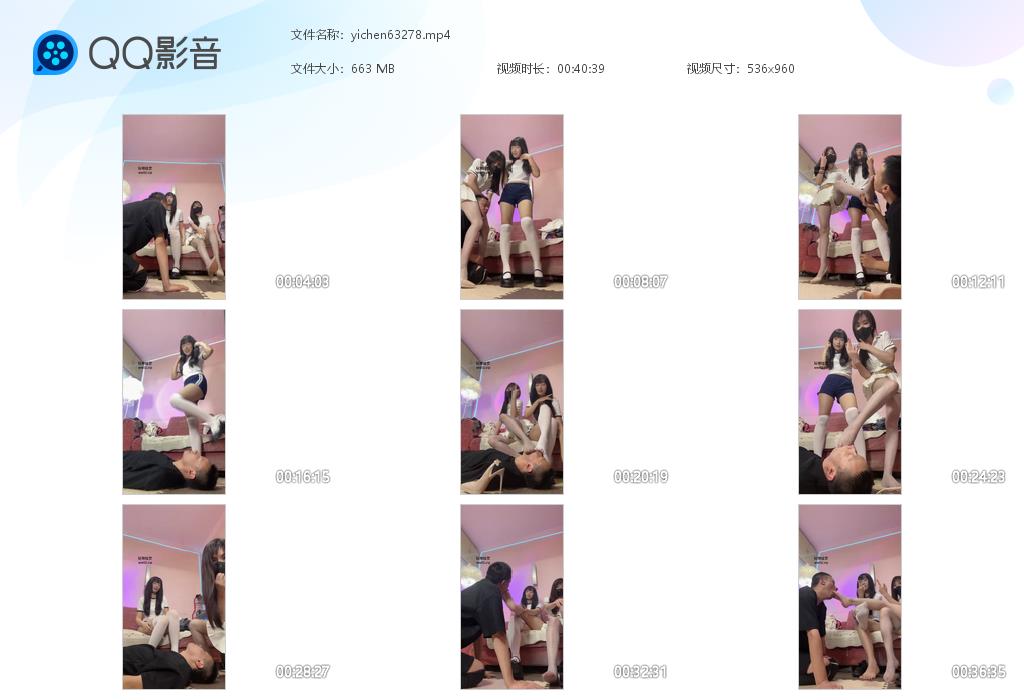 yichen63278.jpg