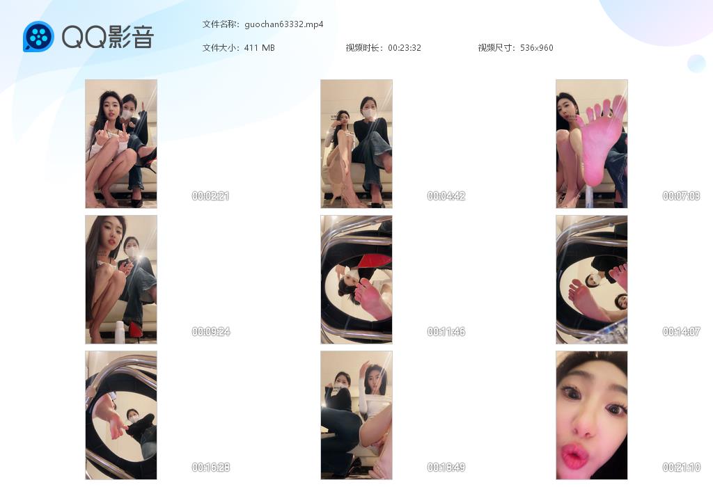 guochan63332.jpg