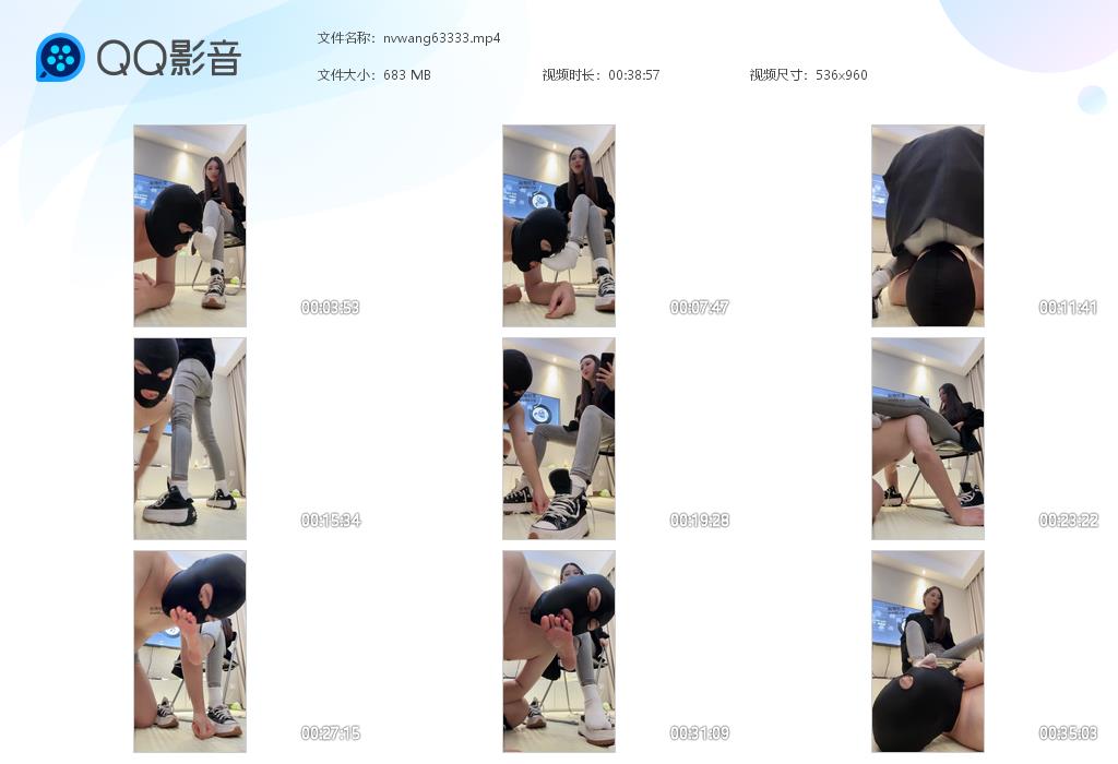 nvwang63333.jpg