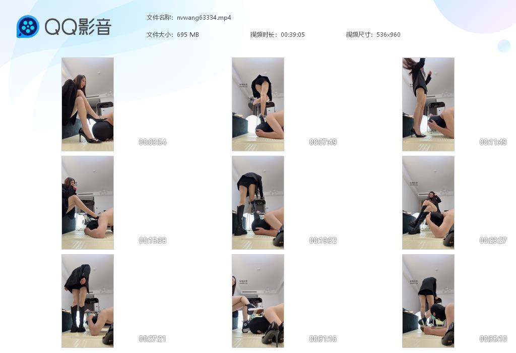 nvwang63334.jpg