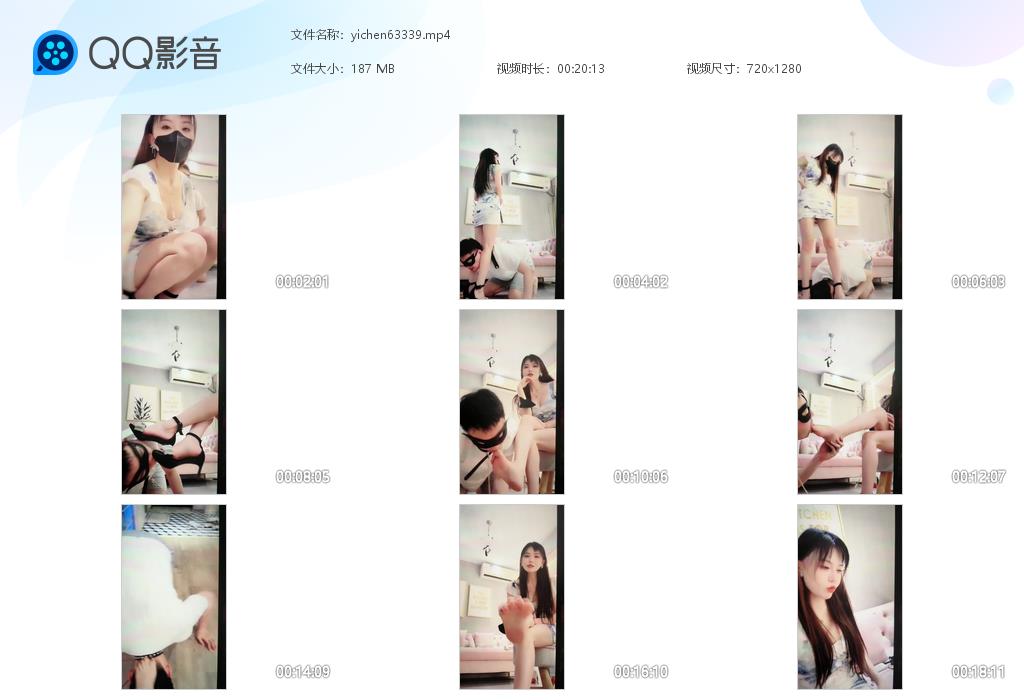 yichen63339.jpg