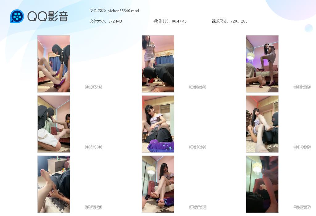 yichen63340.jpg