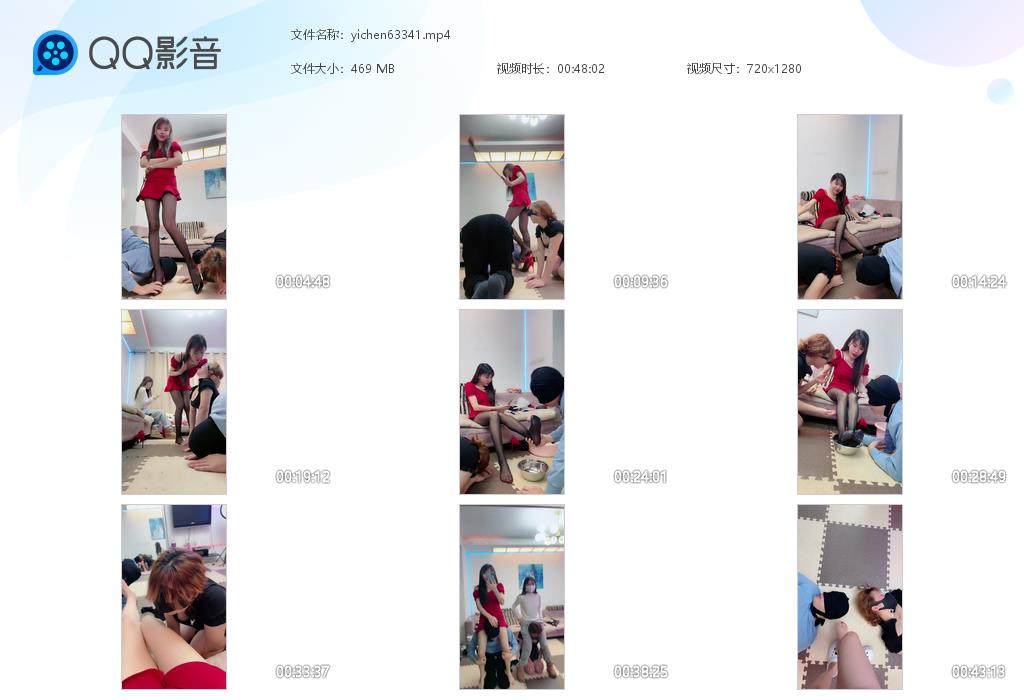 yichen63341.jpg