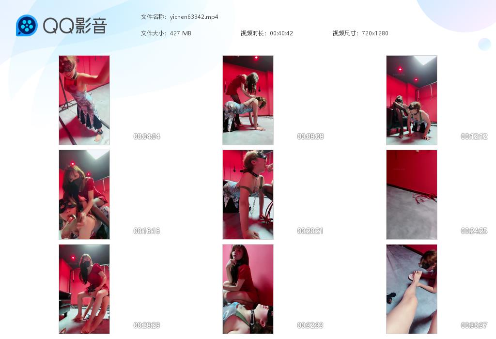 yichen63342.jpg