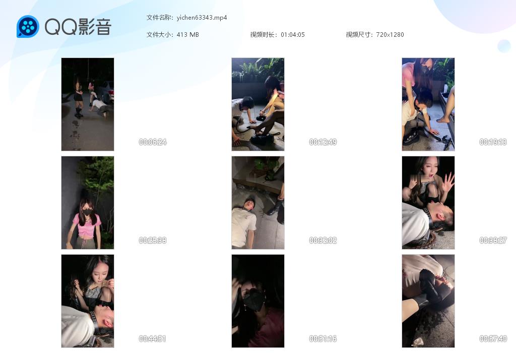 yichen63343.jpg
