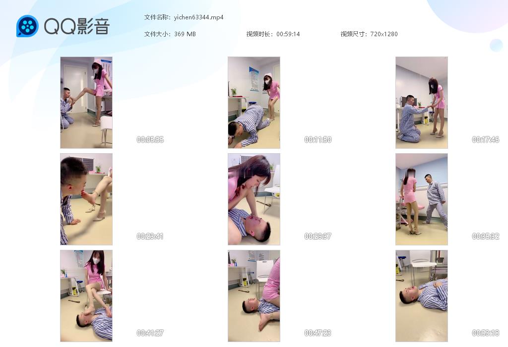 yichen63344.jpg