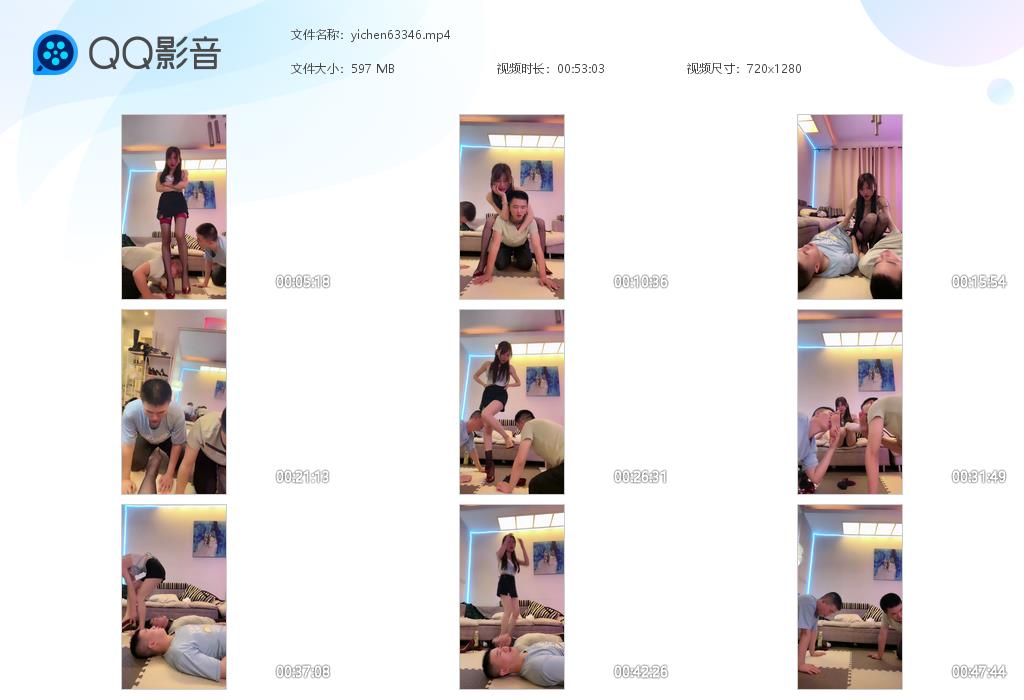 yichen63346.jpg