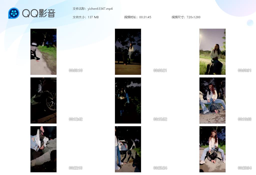 yichen63347.jpg