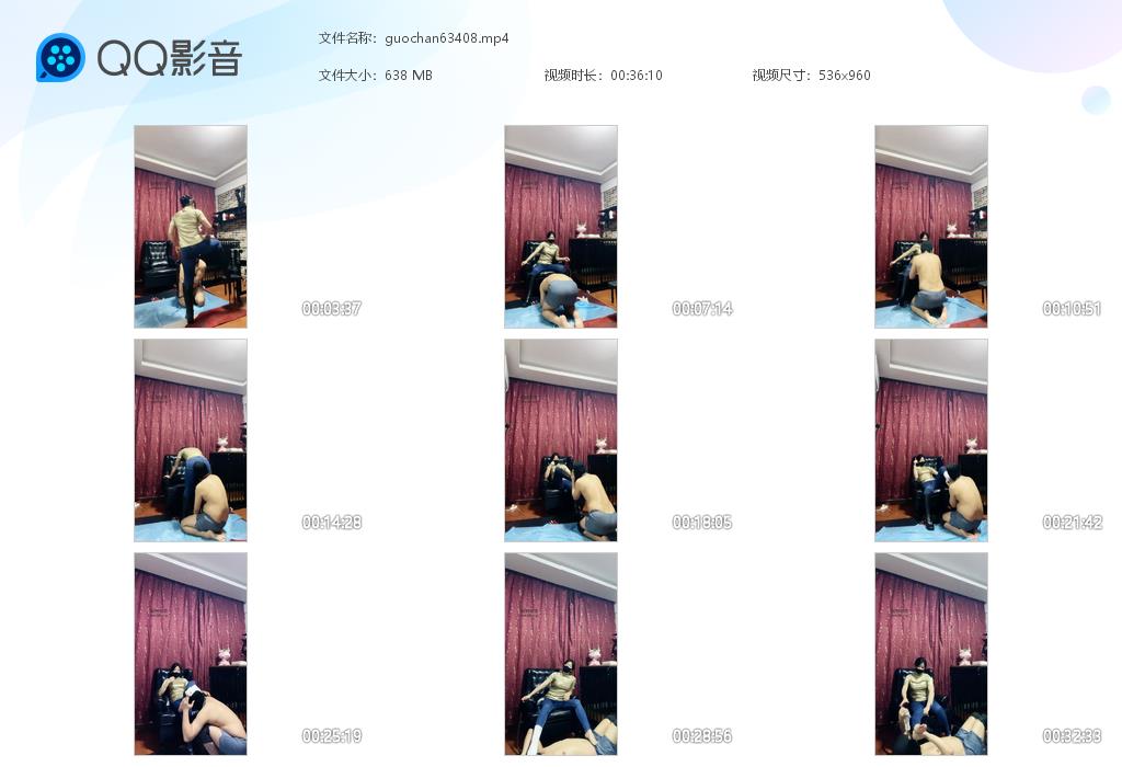 guochan63408.jpg