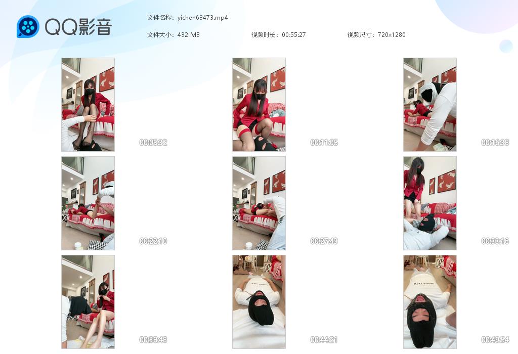 yichen63473.jpg