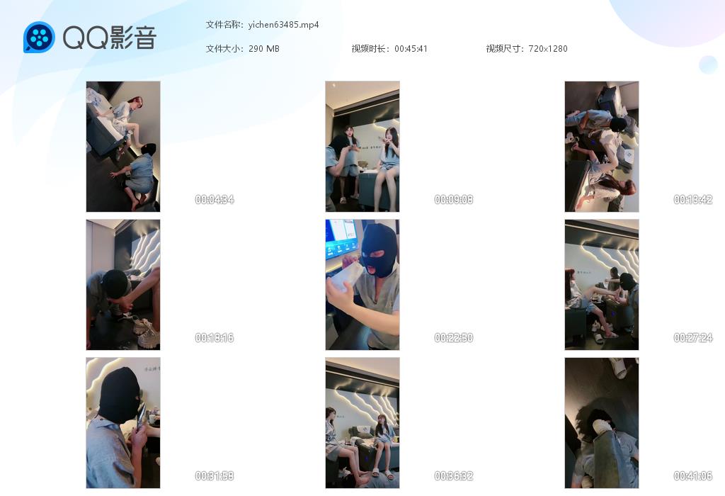 yichen63485.jpg