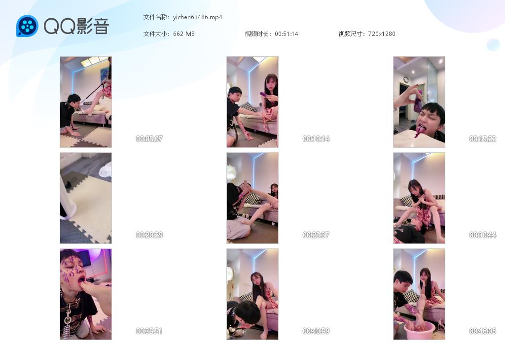 yichen63486.jpg