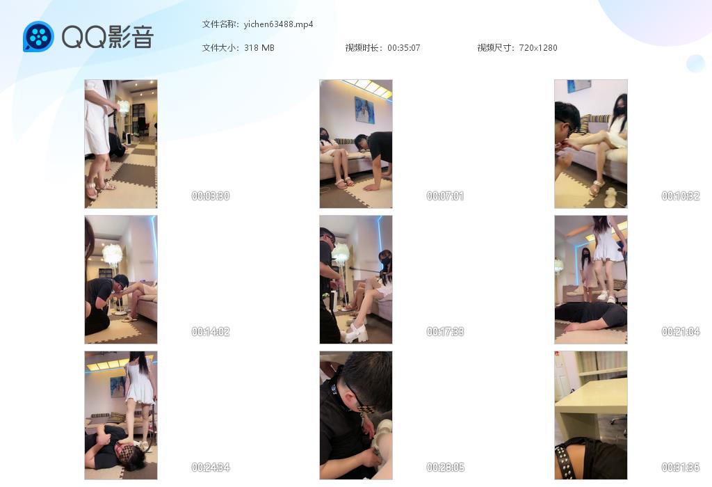 yichen63488.jpg