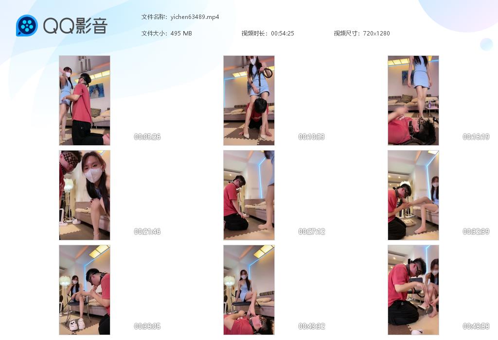yichen63489.jpg