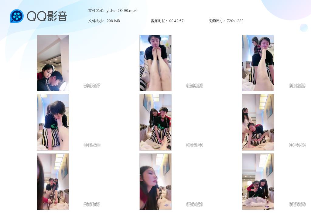 yichen63490.jpg