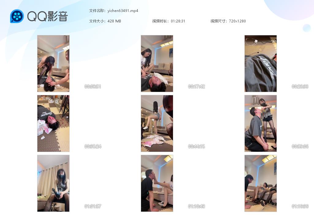 yichen63491.jpg
