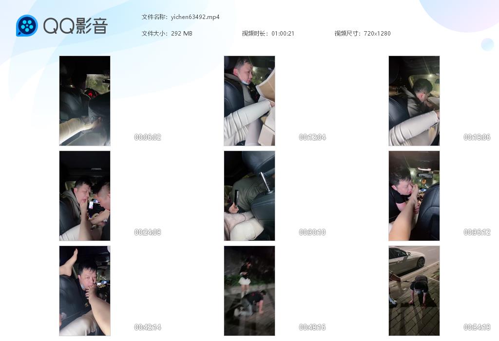 yichen63492.jpg