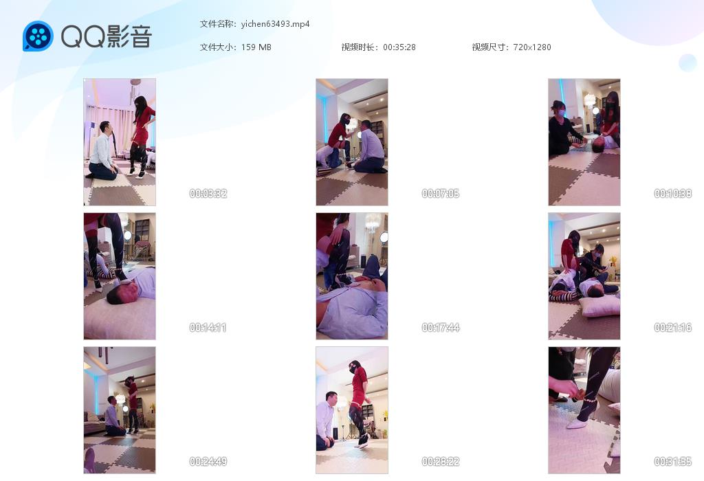 yichen63493.jpg
