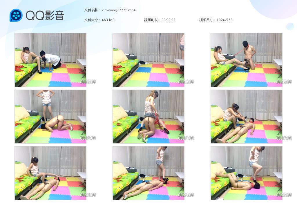 女王精彩调奴_打耳光虐阳虐肛骑马鞭打坐脸语言羞辱视频下载-字母网社区