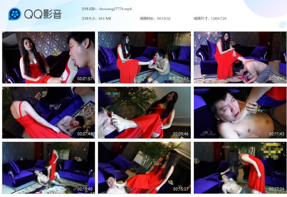 性感红衣女王调教贱奴_鞭打踩踏语言羞辱视频下载-字母网社区