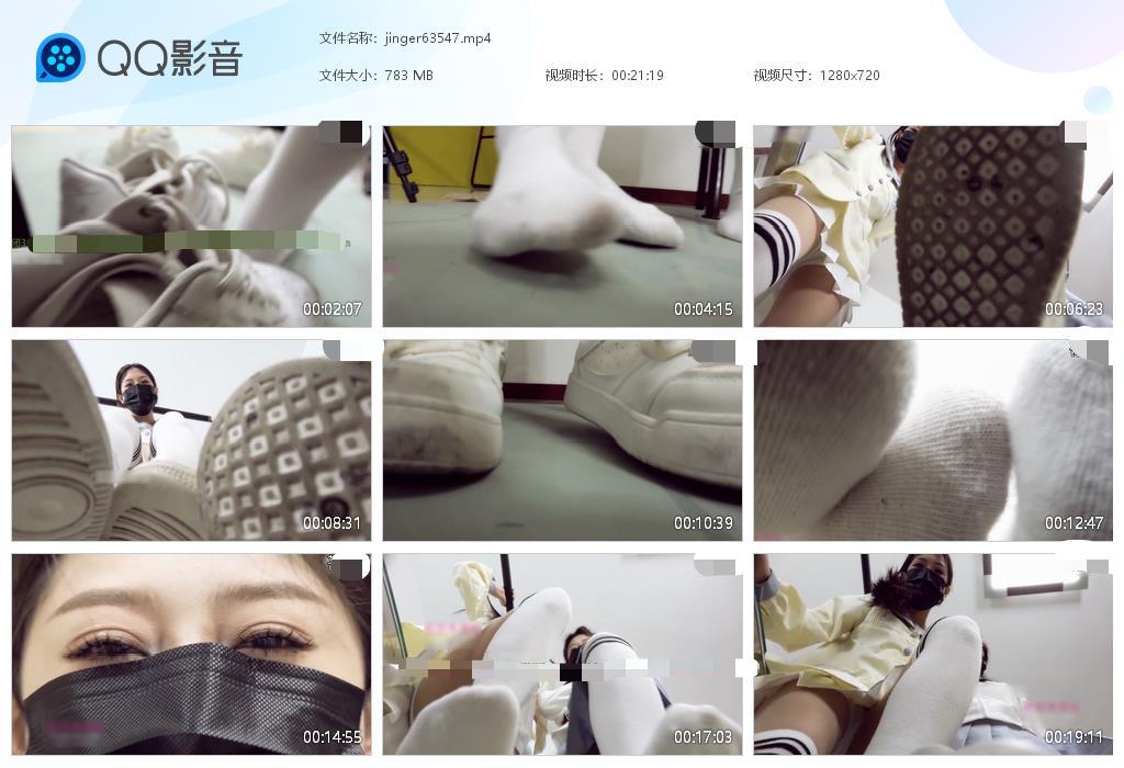 jinger63547.jpg