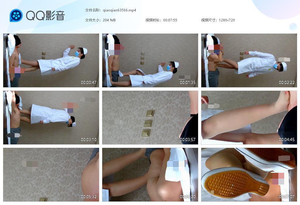 qianqian63566.jpg