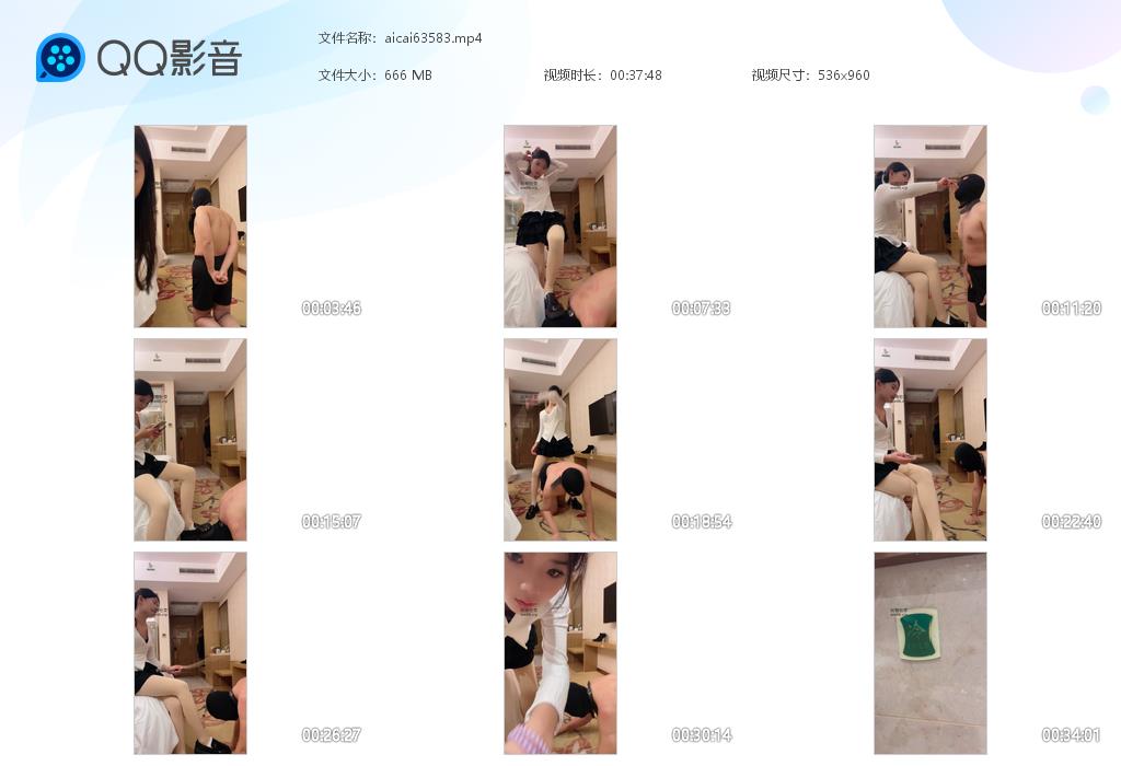 nvwang63583.jpg