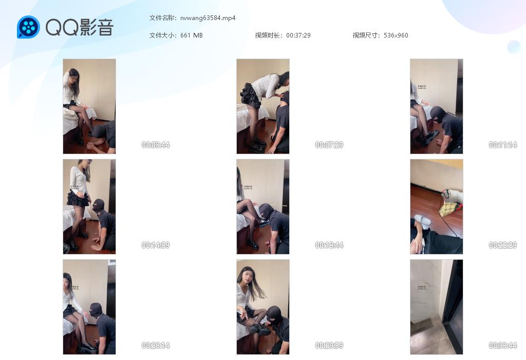 nvwang63584.jpg