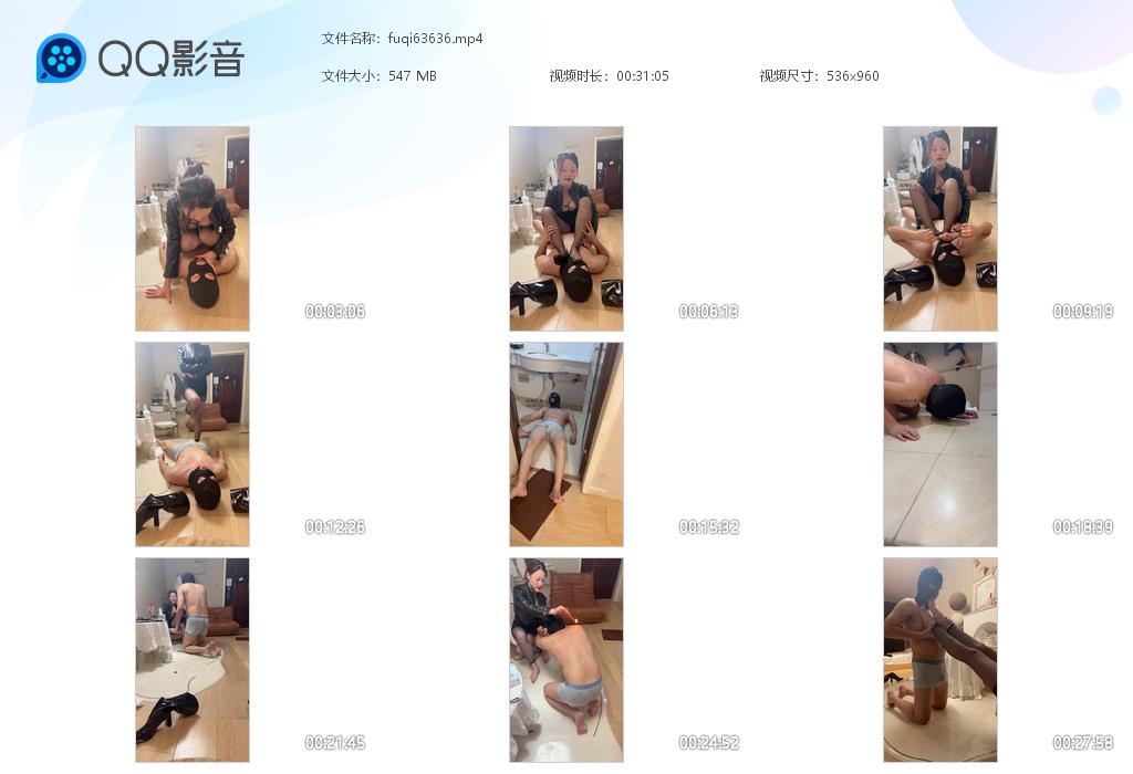 fuqi63636.jpg