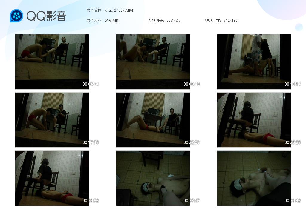 夫妻主调教家奴_黄金圣水坐脸舔脚钻裆在线视频-字母网社区