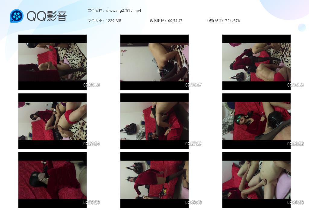 女王严厉调教双奴_舔阴舔肛坐脸足交语言羞辱在线视频-字母网社区