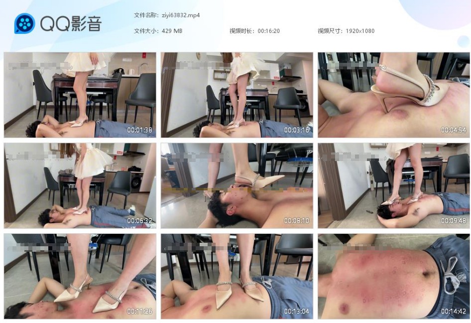 ziyi63832.jpg