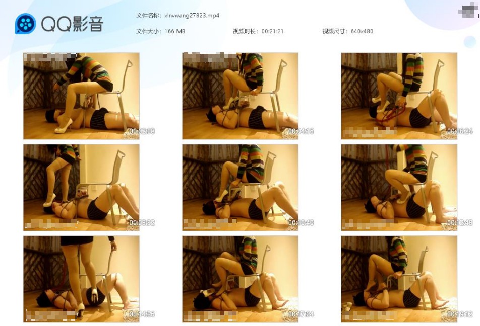 气质女王捆绑踩踏贱奴_原味高跟踩脸语言羞辱视频下载-字母网社区