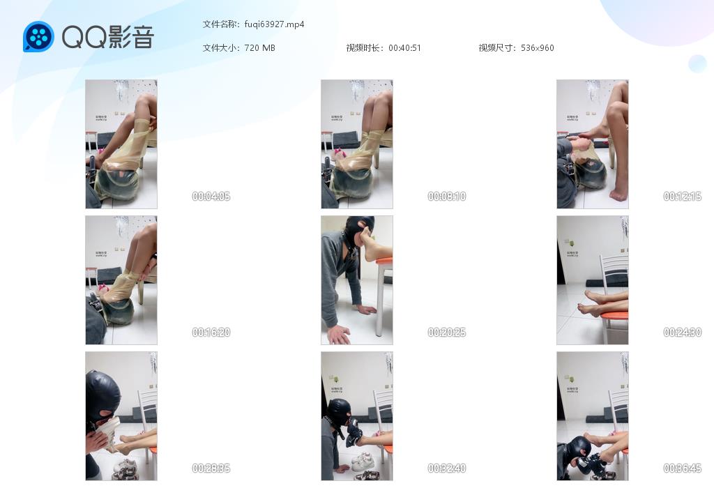fuqi63927.jpg