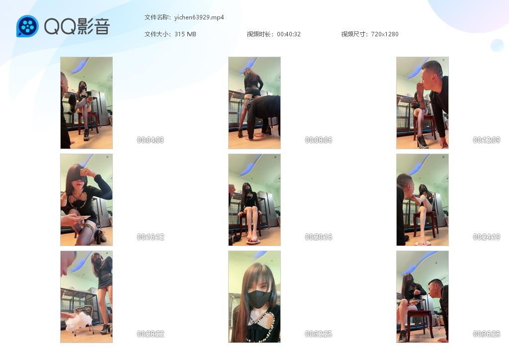 yichen63929.jpg