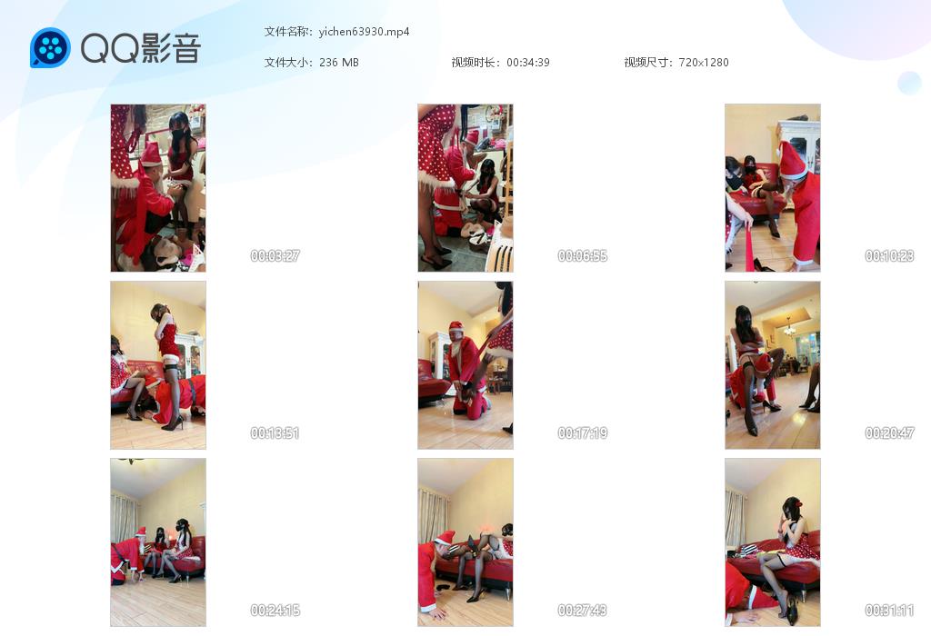 yichen63930.jpg