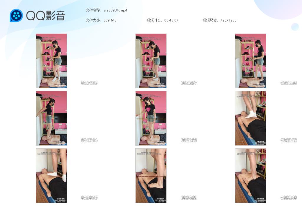 srs63934.jpg
