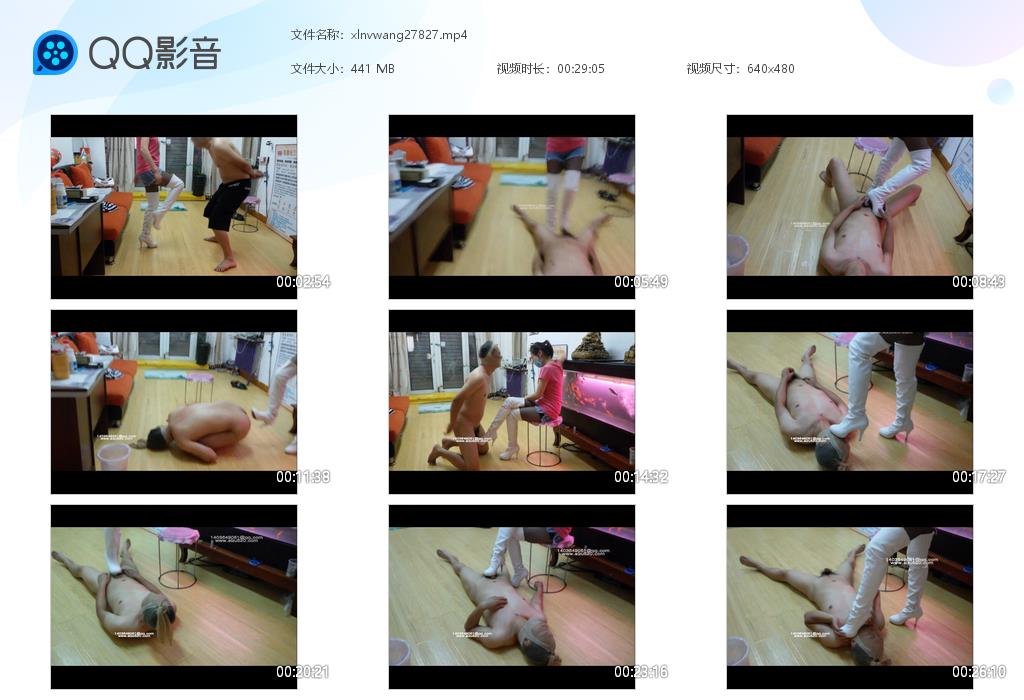 冰城玫资女王暴力踢打_耳光虐阳语言羞辱视频下载-字母网社区