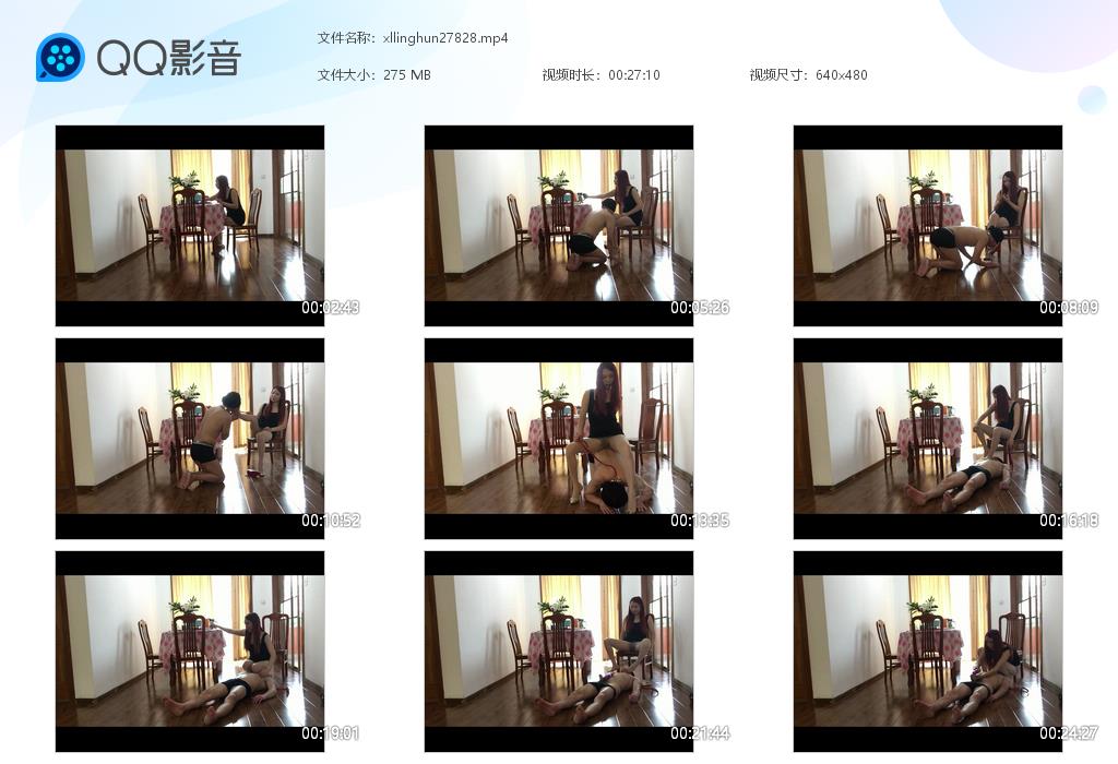 灵魂救赎女王调教家奴_打耳光遛狗钻裆虐阳视频下载-字母网社区