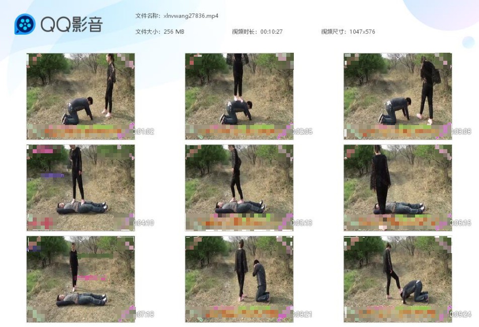 女王野外调教贱奴_磕头鞋底打耳光语言羞辱视频下载-字母网社区