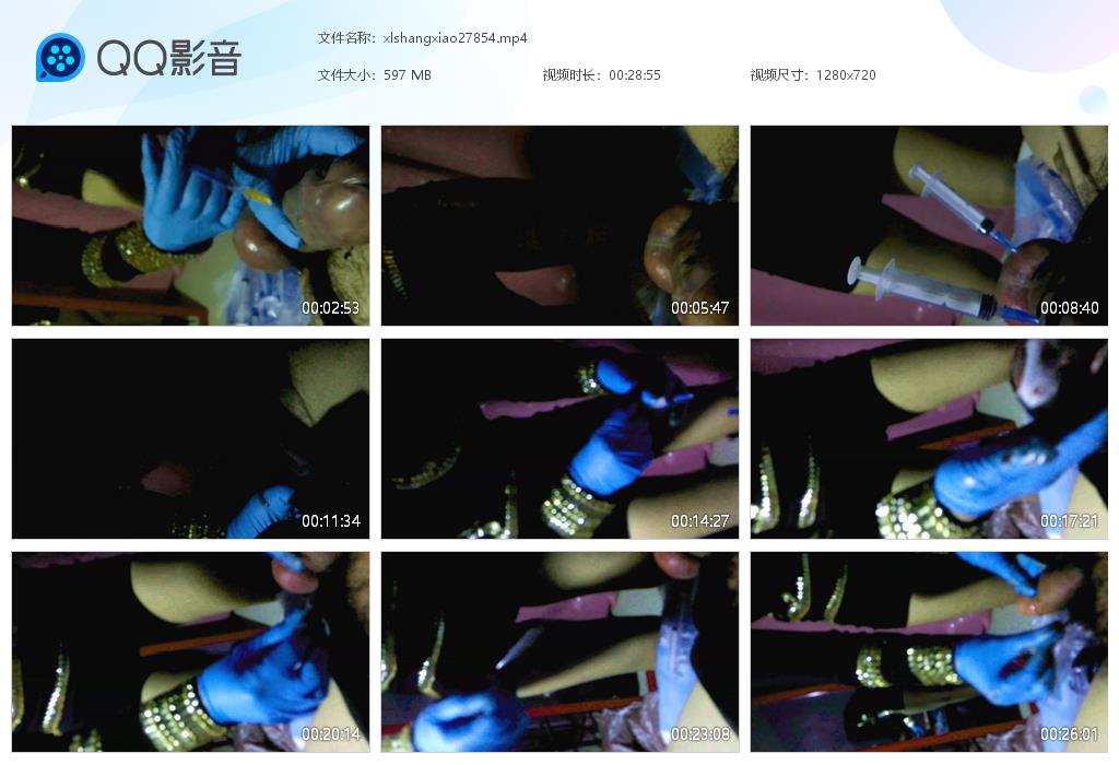 上校女王医疗调教_打针虐阳穿刺语言羞辱视频下载-字母网社区