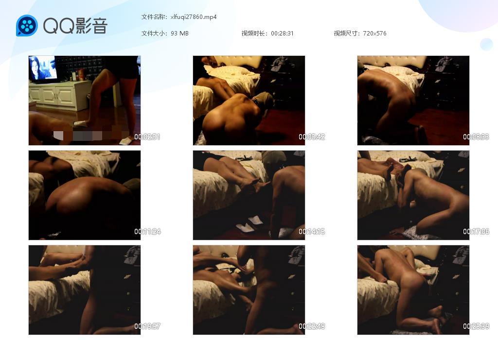 邂逅夫妻主调教奴隶_骑坐贱奴丝袜套头舔脚虐阳视频下载-字母网社区