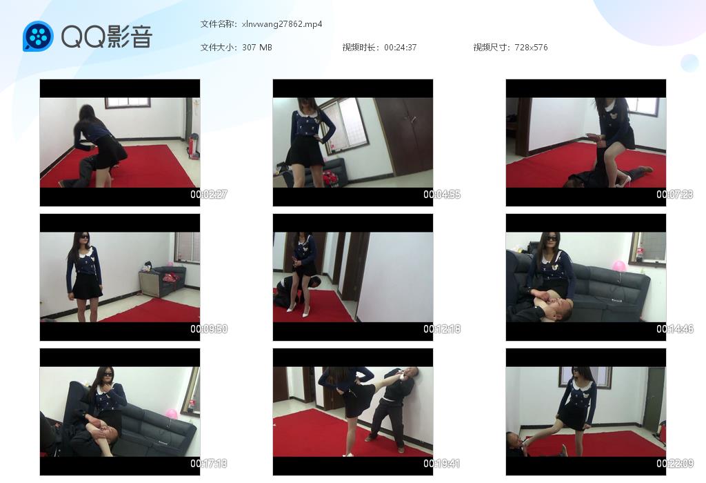 女王高跟踢奴隶_格斗腿绞踢脖子暴力虐待视频下载-字母网社区