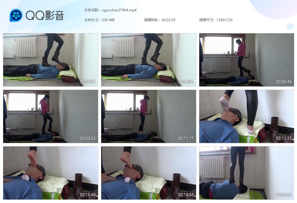 女朋友的踩踏_全体重踩踏原味袜踩脸脚插嘴视频下载-字母网社区