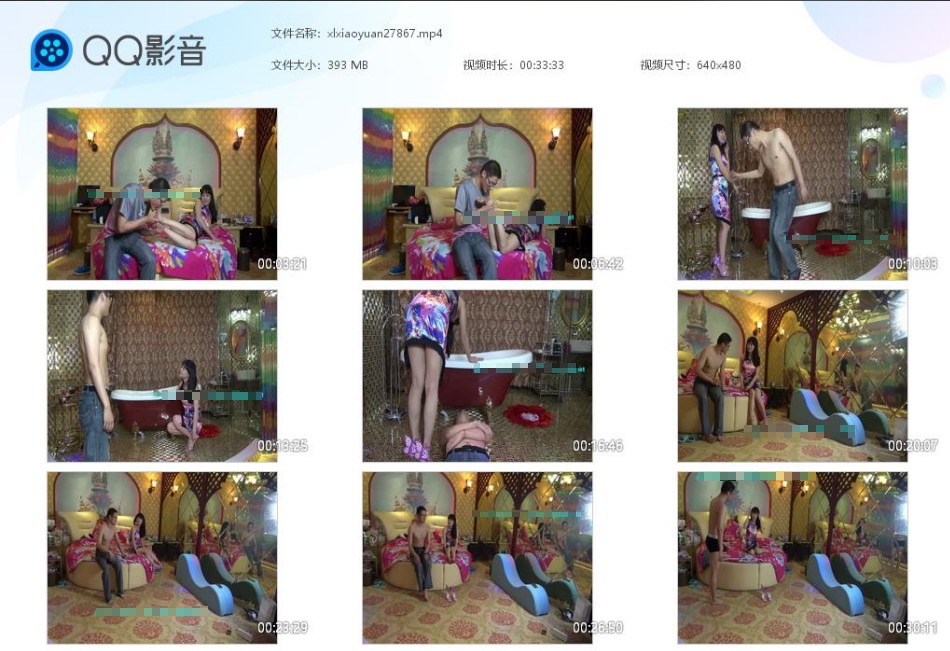 校园女王调教_原来我的妹妹是女王_舔原味裸足踩脸视频下载-字母网社区